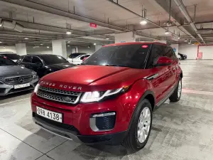 2017 Land Rover Range Rover Evoque