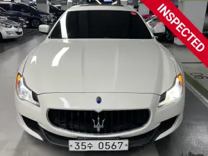 2016 Maserati Quattroporte